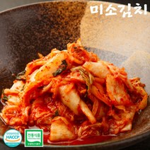 미소김치 전라도 썰은 배추 맛김치 10kg 1개, 2개