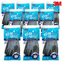 3M 슈퍼그립 윈터 겨울용 작업용 반코팅 기모 털 장갑 보온 방한, 90개 M