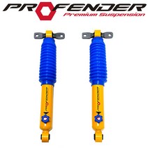 PROFENDER 프로펜더 더뉴카니발 후륜쇼바(1세트)/4단 감쇠력 조절식 쇼바, 1개