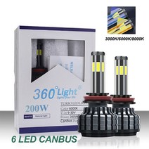 자동차전조등 led 헤드라이트 car light 6 side h8 h3 h7 h9 9006hb4 9005hb3 h4 h11 h1 h13 led headlight bulb car, 6000k 콜드 화이트, 22000lm 200w, 9007hb5 하이로