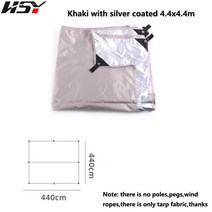 UPF50 + 방수 PU5000MM 를 가진 옥외 야영 천막, 07 4.4x4.4m A