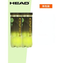 오리지널 헤드 테니스 공 경쟁 훈련 공 팀 고탄성 저항 투어 T 3B 4B 1 탱크, total 6pcs balls N
