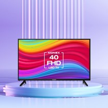 디엘티 모넥스 101cm FHD LED 40TV 중소형 원룸 캠핑 안방, 4. 기사방문 벽걸이설치 [상하좌우형]