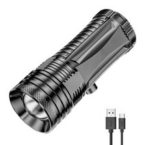 낚시좌대 스마트 보관 거치대 선상 갯바위 서프스탠드 Usb 충전식 토치 스탠드 랜턴 4 광원 자외선 흰색 노, 02 4 light sources