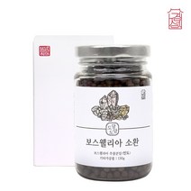 보스웰리아환 인도산 건강환 홍화씨환 관절 연골 보스웰리아 원물 유향나무 보스웰릭산 쇠무릅 우슬 진액 아연 비타민d 분말 가루 추천 효능