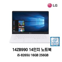 LG 중고노트북 LG gram 14인치 14ZB990 i5-8265U 16GB 인텔 8세대 노트북, WIN11 Pro, 256GB, 코어i5 8265U, 화이트