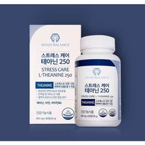 DnK 테아닌 트립토판 영양제 스트레스 해소 건강 보조제 잠안올때 수면 코르티솔 피로회복제, 1set:60정, 60정