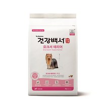 건강백서 요크셔테리어 강아지 견종사료2kg, 단품, 단품