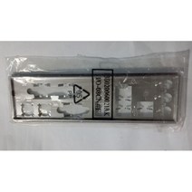 베젤 Motherboard I/O Back Plates 13G020060021AK