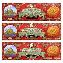 라메르 풀라르 사브레 쿠키 125g, 3개