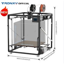 3D 프린터 스캐너 프린트 연습용 가정용 산업용 조각기 DIY 인쇄 소형프린터, 2.VEHO 600-2E