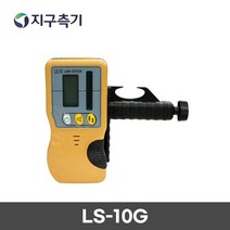 SINCON RL-100G / SR-500G 회전레이저전용 수광기(홀더포함) LS-10G