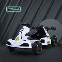 1인용 크레이지 루지카트 고카트 선물 레이싱 야외 전동차 전기차 4륜 드리프트 카트, 더블 드라이브, 화이트/12V7A/배터리5시간가능/블루투스/리모콘