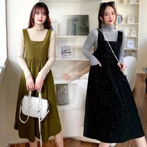 임산부 원피스 임부복 루이필리 출산복 세트 가과 겨울옷 신작 패션 큰 사이즈 수유 하이