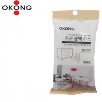 상아광택 포리왁스 콤파운드 광택제 악기광택 가구 광택