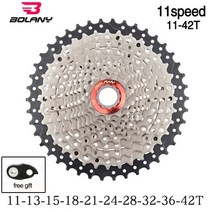 스프라켓 12단 자전거휠 BOLANY MTB 카세트 8 9 10 11 12 속도 산악 Freewheel 32 36 40 42 46 50 52T 스프로킷 Sram, 16 CSM1142