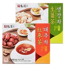 [성실한오피스] 담터 대추차 15T + 생강차 15T 따뜻한 겨울 건강차 2종, 1세트