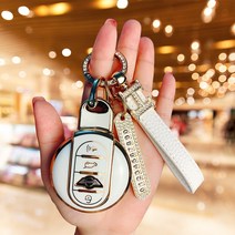 미니쿠퍼 키케이스 키링 TPU, PN01, 스카이그레이