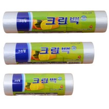 [FreeManner] 음식 소분 포장용 일회용 투명 비닐롤백 야채봉투 주방 위생 봉지 200매, 30x40cm 200매
