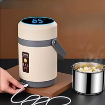 플러그 충전 보온 가열 도시락 휴대용 대용량 24시간, 오렌지-1.6L(접이식스푼포함)