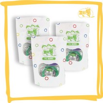 [펜톡] 3D펜 저온용 필라멘트 PCL 패키지 3개 세트, 5m 12색(1.75mm) 3묶음