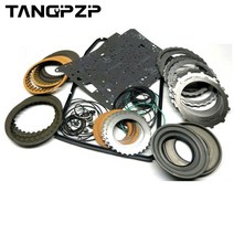 ZF5HP-18 자동 변속기 마스터 재건 키트 아우디 BMW E46 E90 포모 자동차 액세서리 5HP18, [01] MULTI