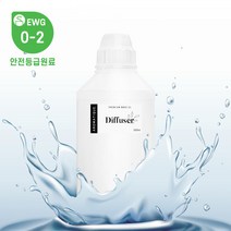 아로마티끄 프리미엄 디퓨저 베이스 (국내산 식물성 천연 발효주정) 무향 디퓨저 만들기 재료 DIY 원료-, 500ml