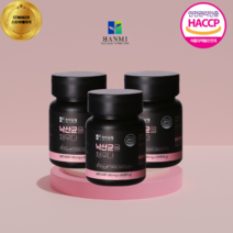 K-낙산균 K낙산균 한국인 유래 17종 다니스코스사 유산균 장용성 미야이리 미야리산U 미니 작은 알약 먹기편한 30정 3통 3개월, 3통(90정), 3개