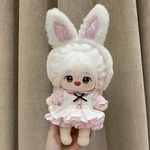 솜인형 봉제 무속성 의상 인형 DIY 아이돌 Maoyu 이야기 곰 소녀 20cm 비 속성 면화 수제 플러시 장난감, 사운드 스켈레톤 20cm, 곰언니 + 미스 메이크업과 헤어 + 인형 옷 앨리