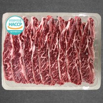 [평일14시이전당일출발]겉기름손질한 꽃갈비 LA갈비 2kg, 1개