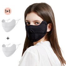 NICKKIM 닉킴 자외선차단 마스크 1+1 골프마스크 등산 스포츠 마스크 얼굴햇빛가리개 여름 쿨마스크, 그레이+그레이(DW49)