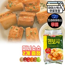 오뚜기 오쉐프 멘보샤 1kg, 오쉐프 멘보샤 1kg(드라이)