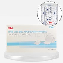 3M 반창고 부드러운 천반창고 의료용 테이프 픽싱롤 2766