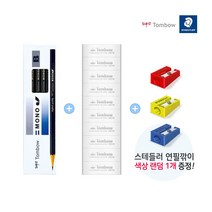 톰보 모노J 연필 화방지우개(10본팩) 2종 세트, 1세트, B