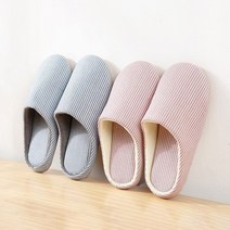 1+1 당일발송 이즈코리아 층간소음방지 메모리폼 거실화 쿠션슬리퍼, 베이지250 + 베이지250