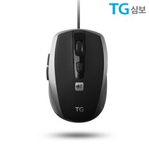 삼보 유선마우스 TG-M850U/ TG-M500U 저소음 마우스(USB연결/1.5m), TG-M850U_블랙실버