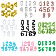 숫자 은박 호일 풍선 [소형/대형] 블루 그린 핑크 파스텔 은박 파티풍선 백일 돌잔치 천일 300일 500일, 대형, 5, 로즈골드