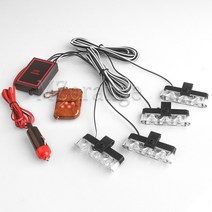 스트로브경광등 3LED 경찰 조명 점멸기 Fso 자동 플래시 스트로보스코프 비상 12V 안개등 DRL 액세서리, 04 Red and White