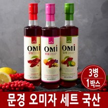 오미자추출물 문경 오미자 원액 엑기스 추출액 착즙 청 진액 즙 물 농축액 주스 효능 쉬잔드린 GAP인증 국산, 1세트, 오미자