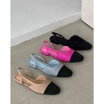 이니룸 트위드 투톤 배색 슬링백 플랫슈즈(4color)