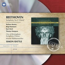 (수입CD) Beethoven - Symphony No.9/ Simon Rattle (베토벤: 교향곡 9번), 단품