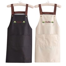 식당 홀서빙 홀 제과제빵 방수 수입 앞치마 에이프런, 아이보리