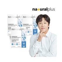 [내츄럴플러스] 프로바이오틱스 유산균19 30포 3박스(3개월분) / 신바이오틱스 프락토올, 상세 설명 참조, 상세 설명 참조, 상세 설명 참조