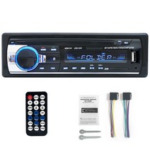 자동차 라디오 Autoradio 1 din 블루투스 12V 오디오 플레이어 Mp3 60Wx4 FM 음악 USB/SD 대시 AUX 입력, CHINA_A