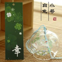 갓샵 일본 후우링 6종 후링 일본풍경 풍경종 유리풍경 에도후링, 투명꽃