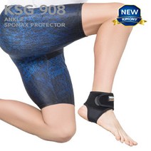2020키모니 발목 보호대 스포맥스 프로텍터 KSG908 BK, M (21~25cm)