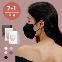 누이누아 아이테라 김혜수 새부리형 원킬 구리 마스크 대형(L) 30매, 샌드베이지 L, 트루블랙 L, 로지화이트 L