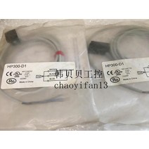 공구 yamatake azbil 광전 스위치 HP300-D1 HP100-A2, [01] HP300-D1