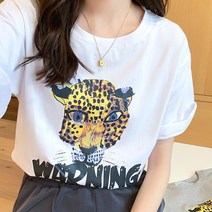 노이디제이 데일리 치타 프린팅 반팔 티셔츠 DJ1002