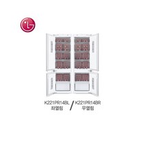 LG전자 K221PR14BR1 빌트인 김치냉장고 223L LG물류직배송 설치 제주도포함, 우형